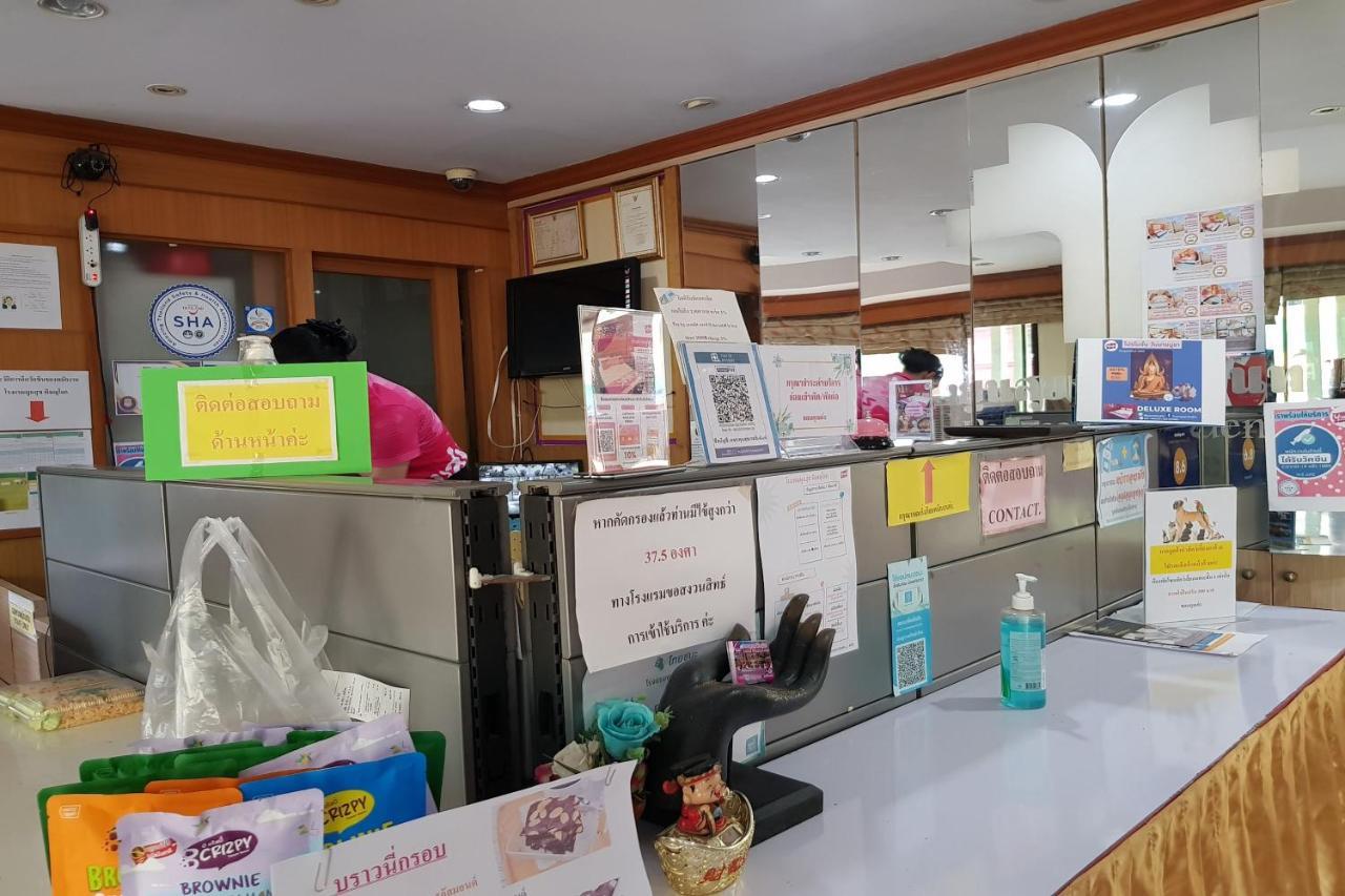 Poonsook Phitsanulok Hotel Sha Plus Extérieur photo